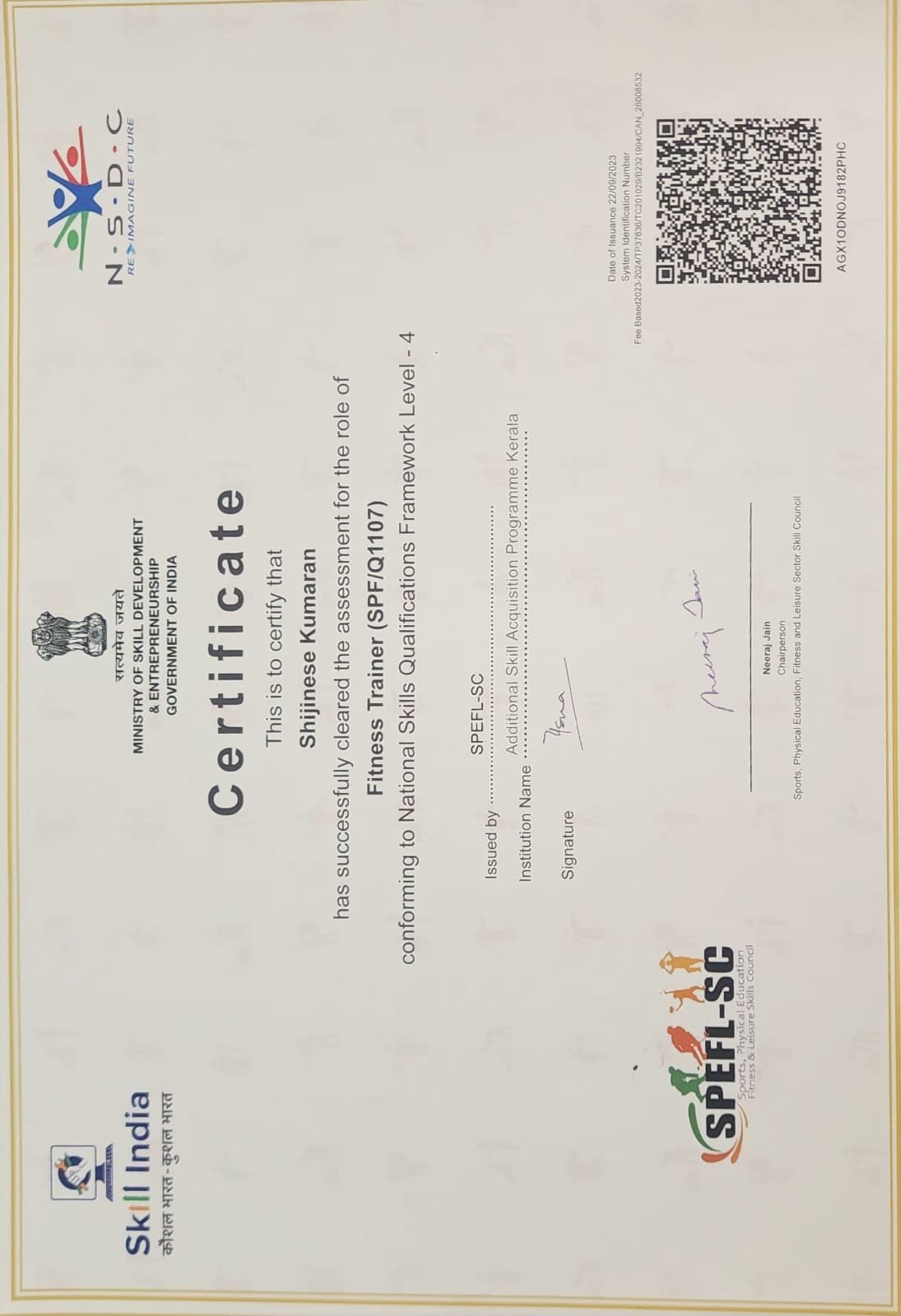 NSDC / Skill India &ndash; Fitness Trainer Qualification