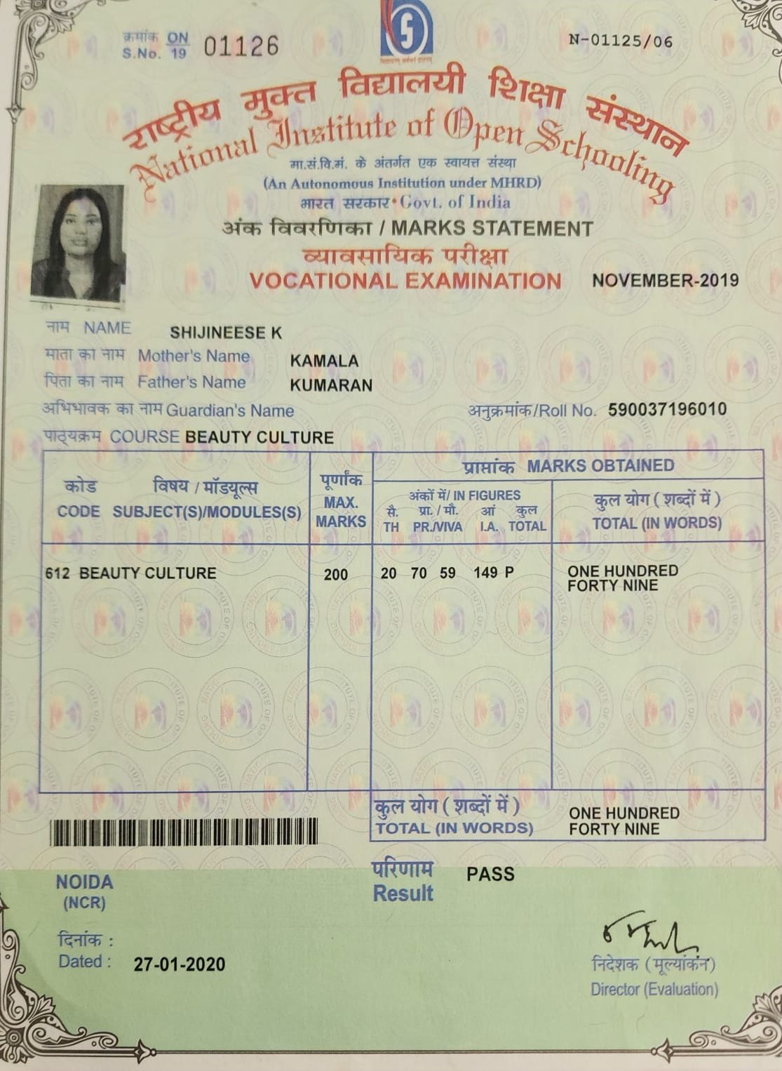 National Institute of Open Schooling &ndash; Beauty Culture Marksheet