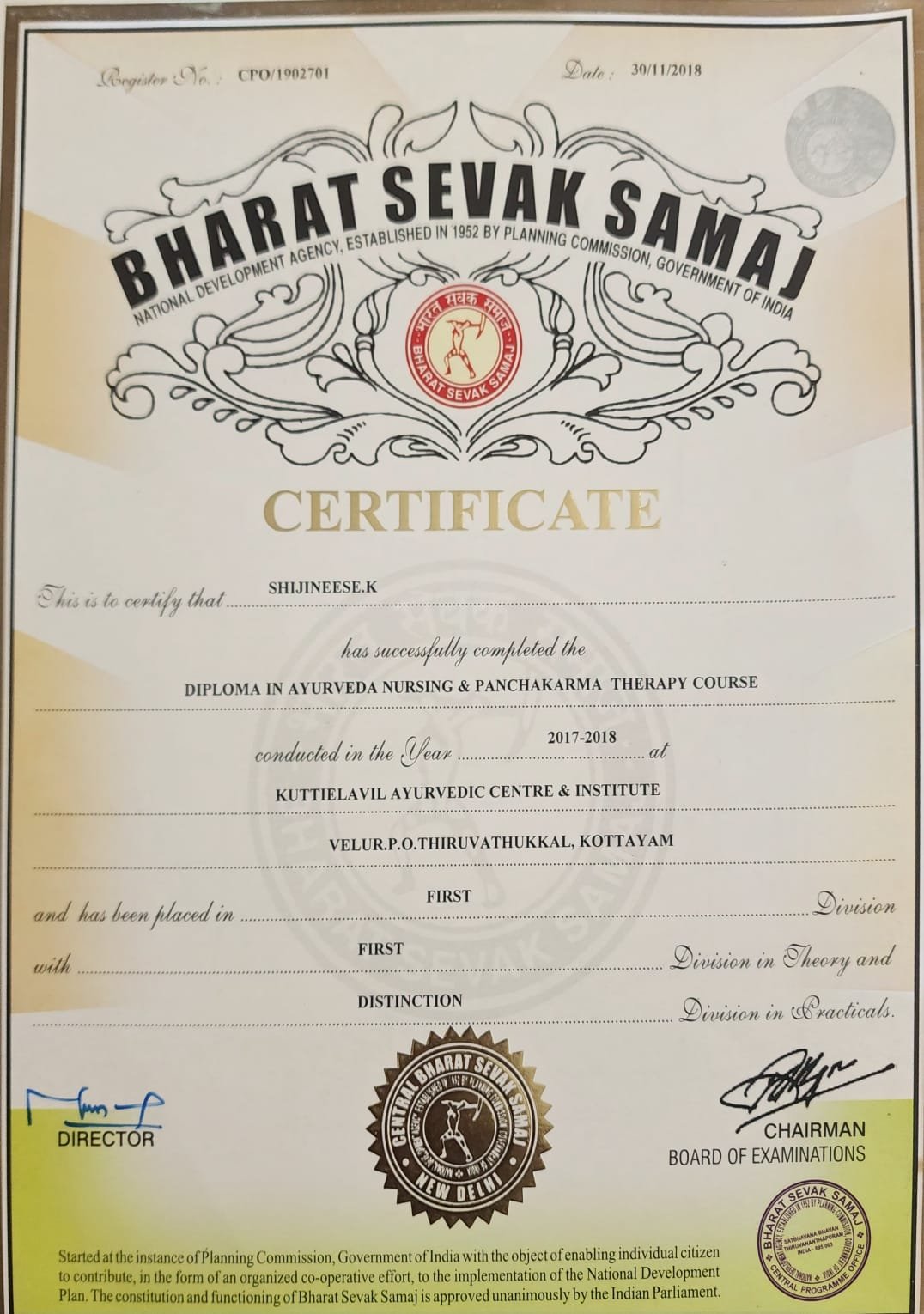 Bharat Sevak Samaj &ndash; Ayurveda Nursing & Panchakarma