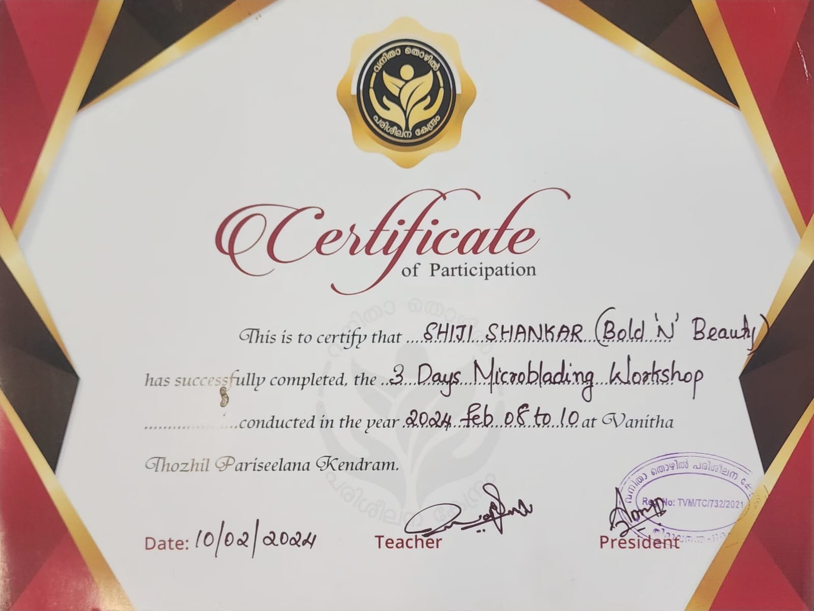 Vanitha Thozhil Pariseelana Kendram &ndash; 3-Day Microblading Workshop