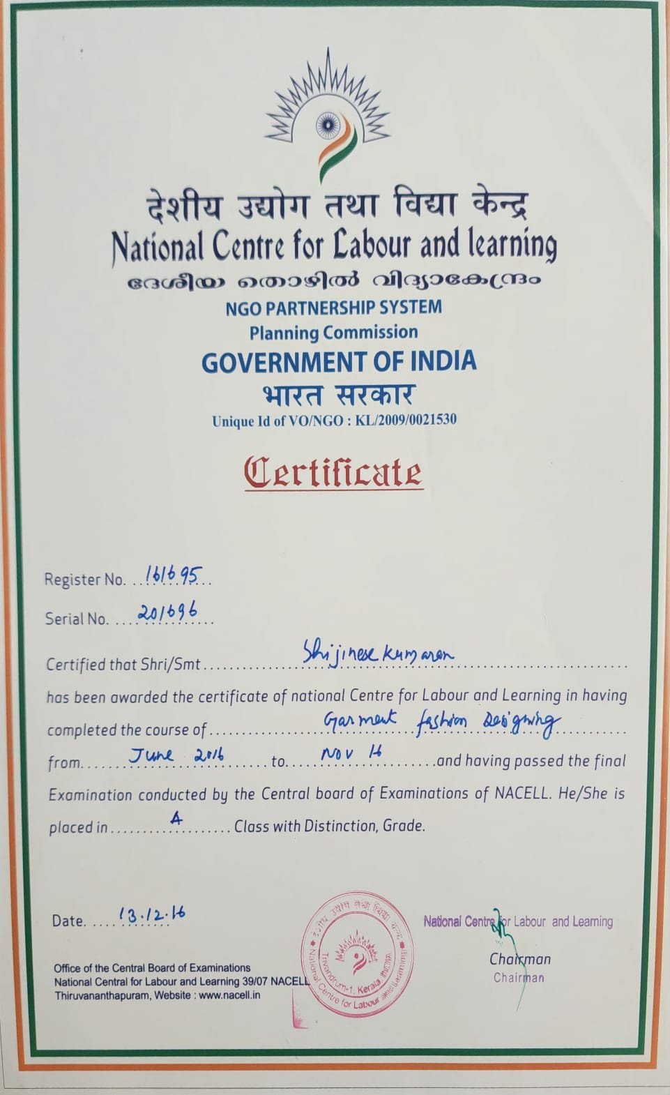 National Centre for Labour & Learning &ndash; Garment & Fashion Designing